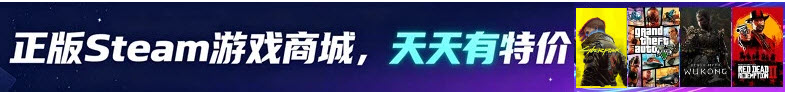 《足球经理2013》简体中文免安装版 游戏截图 6